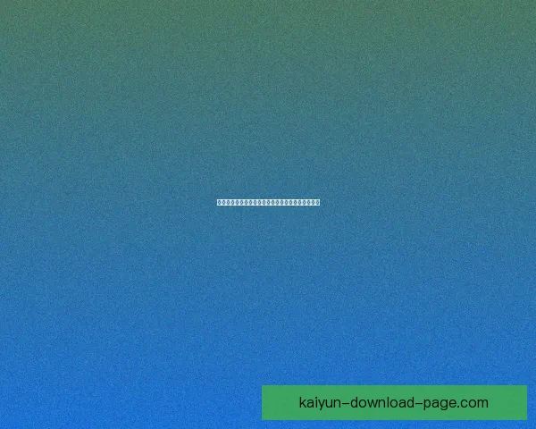 开云体育世界杯精彩赛事回顾与未来赛程全方位解析