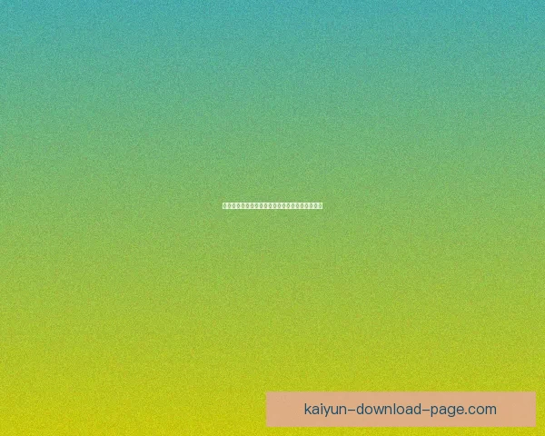 世界杯竞猜福利平台助你赢大奖畅享足球激情盛宴